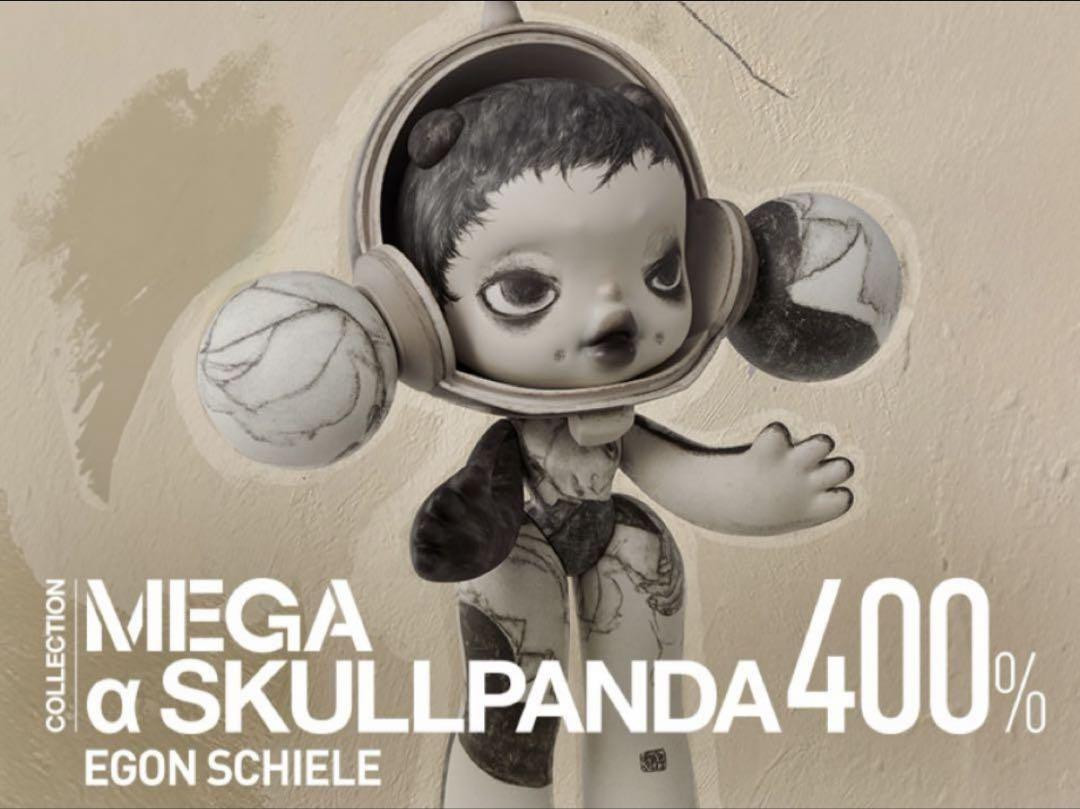 POP MART MEGA α SKULLPANDA 400% Egon Schiele collaboration
