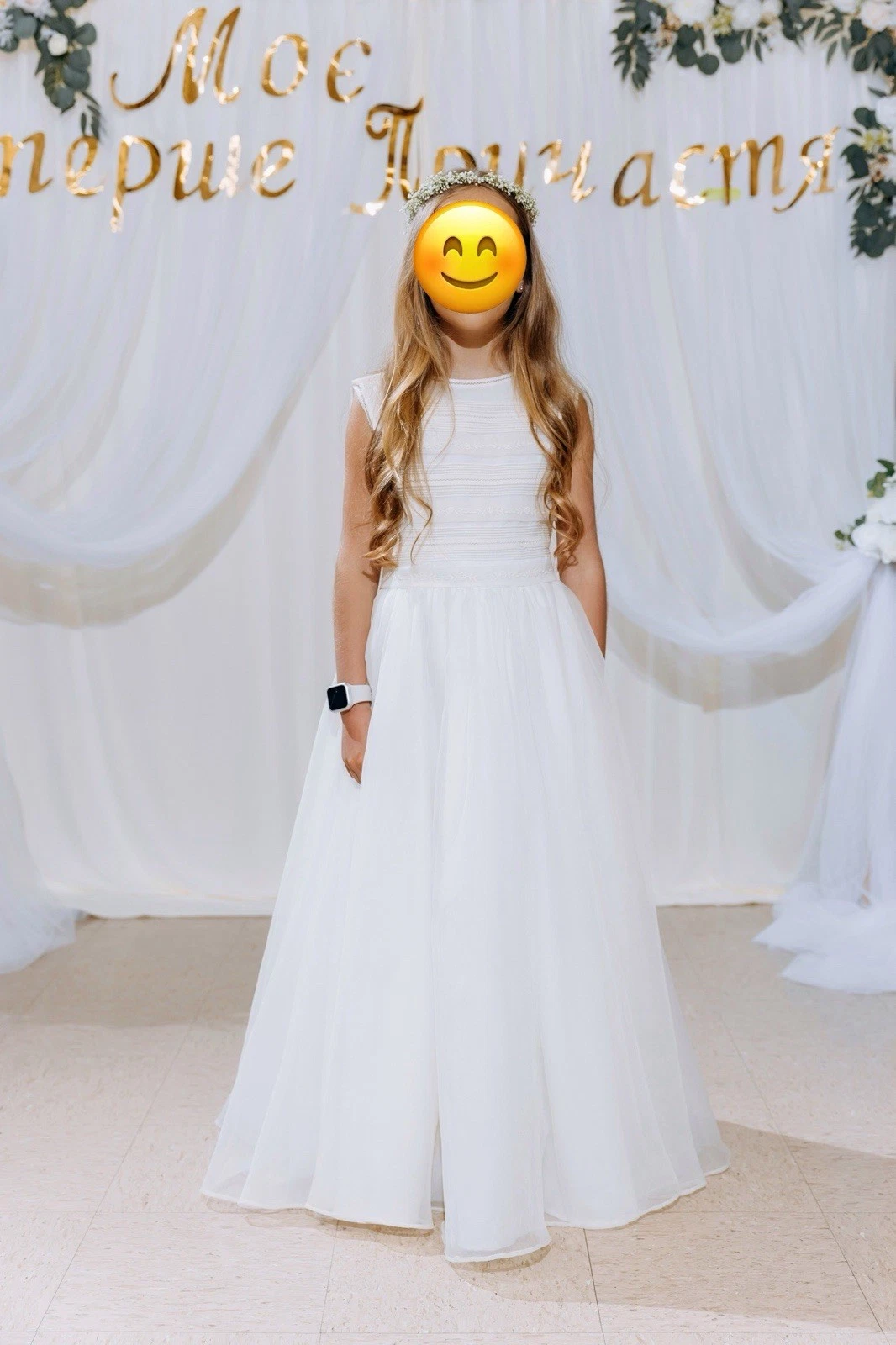 Girls Gown Dress