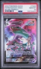 New ListingPSA 10 Rayquaza VMAX TG20/TG30 - Pokemon Silver Tempest - Ultra Rare