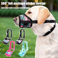 Neck Elastic Fixed Rope Adjustable Front Opening Breathable Mesh Dog Muzzle  