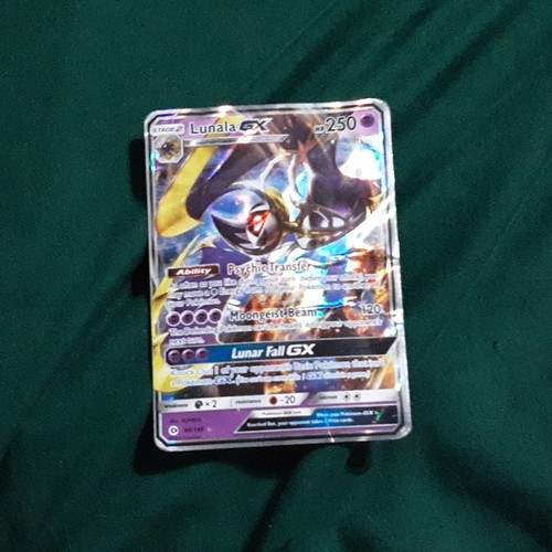 Lunala GX 028/060 Sm1m: Collection Moon Holo (Japanese)