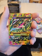 Pokemon Ancient Origins Card Prices | Holo, Rare, & Graded Cards Pokemon Ancient Origins Card Prices | Holo, Rare, & Graded Cards