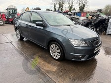 SEAT TOLEDO TDI CR MK4 Front Bumper Reinforcement Bar (NOT BUMPER)