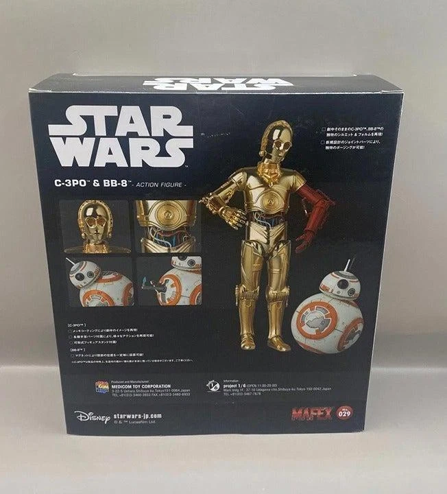 Medicom Star Wars MAFEX Nº029 C-3PO y BB-8 (El Despertar de la Fuerza) Foto 3 de 4