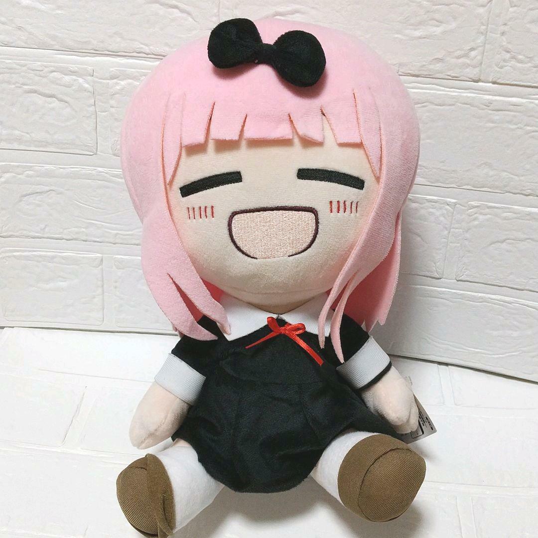 graduation monkey stuffed animal