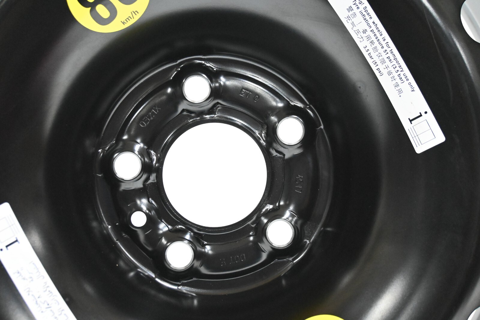 ⭐ 14-20 Maserati Ghibli Quatt 18" Emergency Spare Wheel Tire Compact Rim Oem