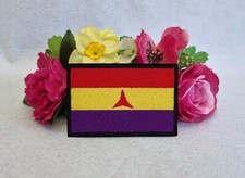 International Brigades flag embroidered patch. Iron-on, hook and loop or Sew-on!