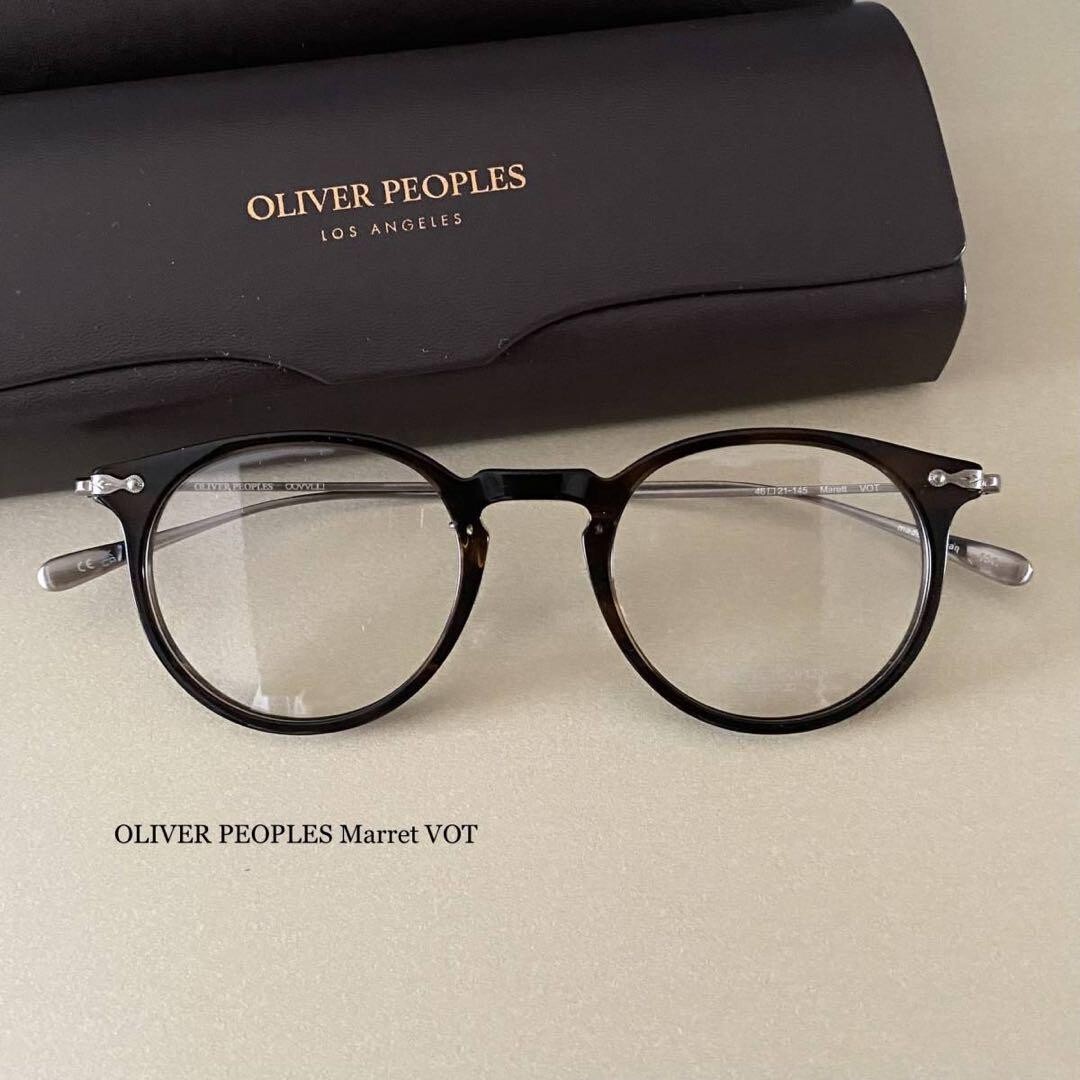 Oliver Peoples Marret 46□21-145, Dark Brown, Vintage Boston Shape 