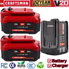 8.0Ah 20V For Craftsman V20 20 Volt MAX Li-ion Battery CMCB204 CMCB202 / Charger