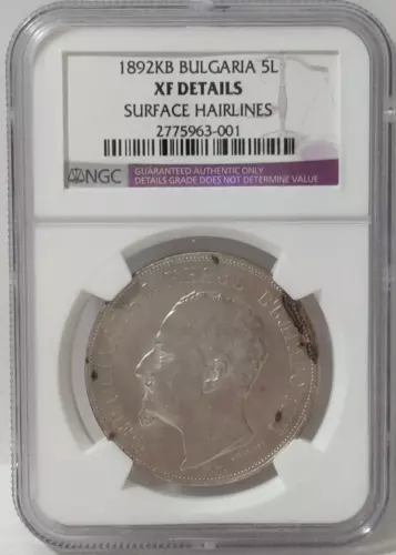 1892 KB BULGARIA 5 LEVA NGC XF DETAILS URFACE HAIRLINES