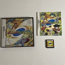 Buy Nintendo DS Pokemon Rangers Japan Import Japanese Game online