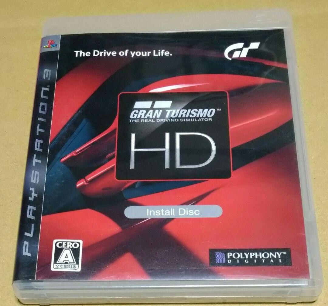 Gran Turismo HD Install Disc for Sony PlayStation 3 PS3 Rare Gran Turismo HD Install Disc for Sony PlayStation 3 PS3 Rare
