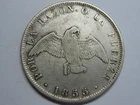 1855 CHILE 50 CENTAVOS PALOMA SANTIAGO SILVER COIN