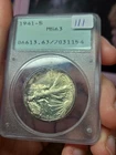 1941 S Walking Liberty Half Dollar 50C - PCGS MS63 Rattler OGH.         (D1)
