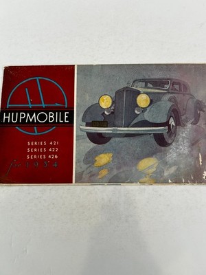 1934 Hupmobile Factory Brochure, Original