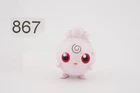 Cleffa Figure pokemon