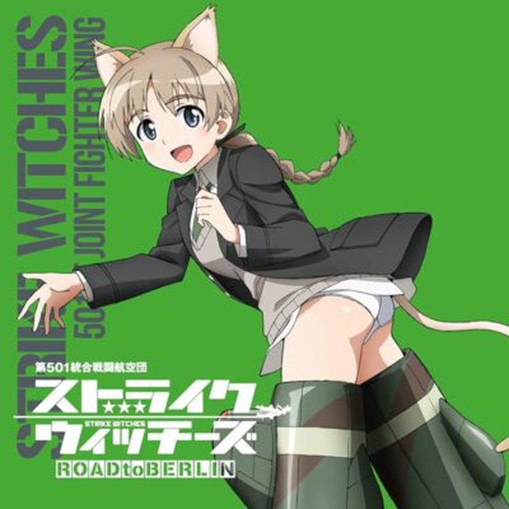 Strike Witches 501 Song Collection Lynette Bishop-JAPAN CD
