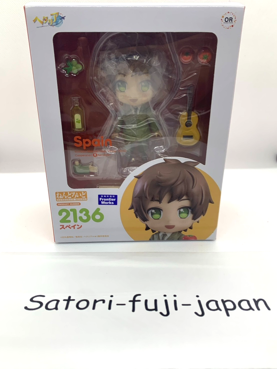Good Smile Company Nendoroid 2136 Hetalia World Stars Spain Figure