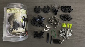 LEGO BIONICLE: Nuhvok (8561) - 100% Complete (No instr./Missing box lid) GREAT!