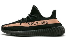 Adidas [] Yeezy Boost 350 Adidas Originals V2 'Copper'