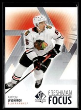 2025-26 Upper Deck SP Authentic Freshman Focus Red #FF-15 Artyom Levshunov