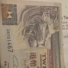 Hong Kong 1995 HSBC Banknote The Hongkong and Shanghai Banking Corporation — photo 5