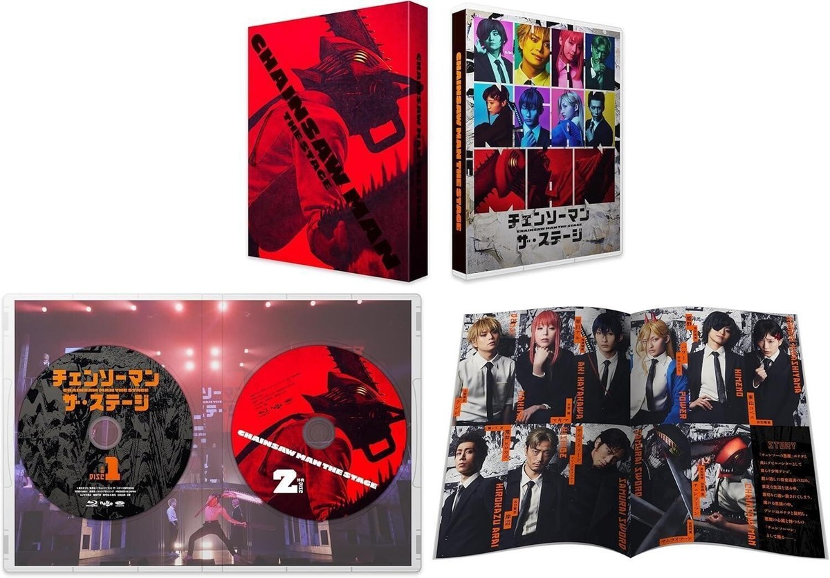 Chainsaw Man The Stage Blu-ray Region free Japan 2.5D Musical
