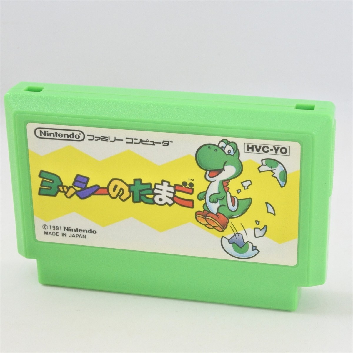 SONY - YOSHI YOSSY NO TAMAGO Yoshi Famicom Nintendo 2303 fc | eBay