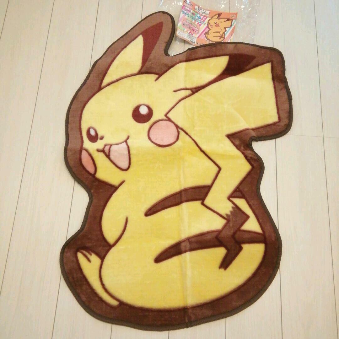 Pokemon Pikachu Die cut Rug mat carpet nintendo official 100