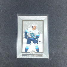 Matty Beniers #BH-17 Bee Hive 2023-24 Upper Deck Extended Series Hockey NHL