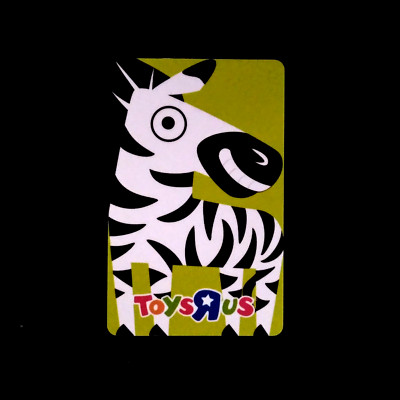Toys R us Zebra NEW 2009 COLLECTIBLE GIFT CARD $0 #6276 | eBay
