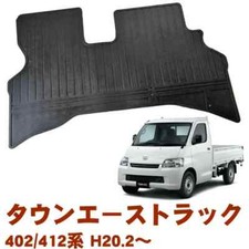 Toyota TOWNACE Truck 402 412 series Feb.2008-Aug.2020 Floor Mat