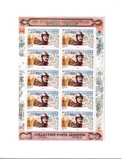 FRANCE 2011 PA 74a MNH Neufs