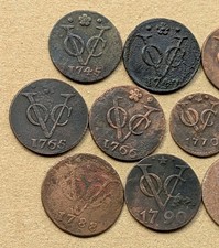 古玉 1745 Year Dutch Coins for sale | eBay