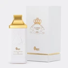 Onyx by al Jazeera perfume ( Rodrygo )
