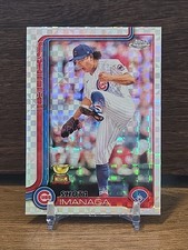 2025 Topps Chrome #149 Shota Imanaga X Fractor Refractor Gold Cup Cubs 
