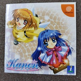 AIR & Kanon (KEY 2-piece set) Dreamcast