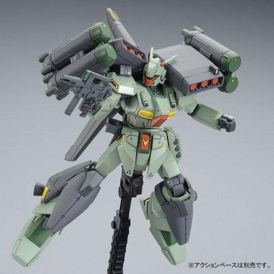 HGUC 1/144 RGM-89S Stark Jegan - CCA-MSV Ver. (Premium Bandai)