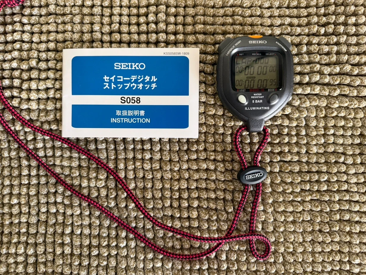 25+ Seiko Fitness Stopwatches for sale | Updated Oct 2026
