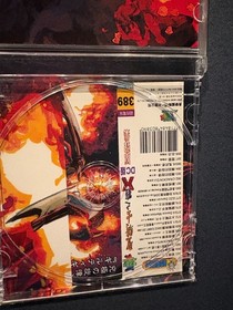 Guilty Gear X Heavy Rock Tracks The OST of Dreamcast Music CD Orignal Soundtrack