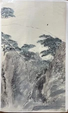 Meiji Period Japanese Print