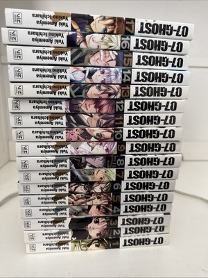 ◆ 07-GHOST アニメイト限定版 全13巻セット 07-Ghost English Manga Complete 1-17Set; Go! by Yuki Amemiya