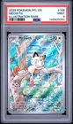 2025 POKEMON PFL EN-PHANTASMAL FLAMES ILLUSTRATION RARE #106 MEOWTH PSA 9