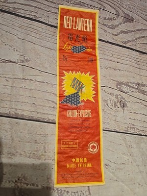 1970's Red Lantern CLASS V Firecracker Fireworks Label 3x11.5''