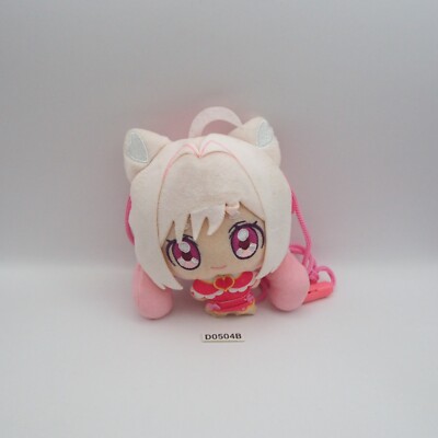 D0504B Delicious Party Pretty Cure Kome Kome Bandai Pouch Bag Sling Plush 5'' Toy