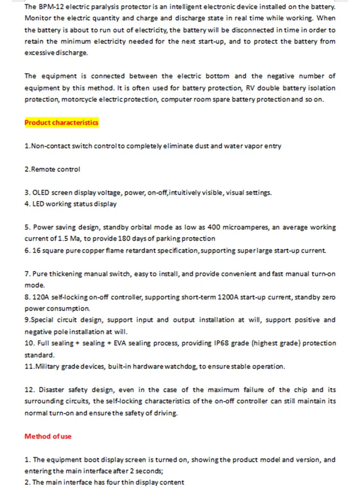  Interruptor de batería inteligente para proteger la parálisis eléctrica evitar que se agoten las pérdidas  Foto 2 de 4