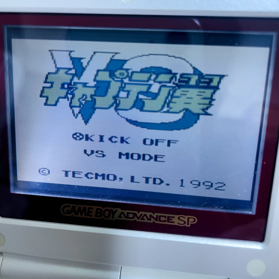 Captain Tsubasa VS Nintendo Game Boy Tecmo 1992 Japanese Version DMG-T5J - Image 3 of 4