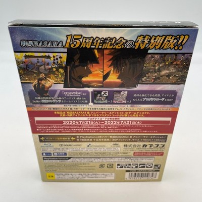 PS4 Sengoku BASARA Sumeragi: Anniversary Edition PlayStation 4