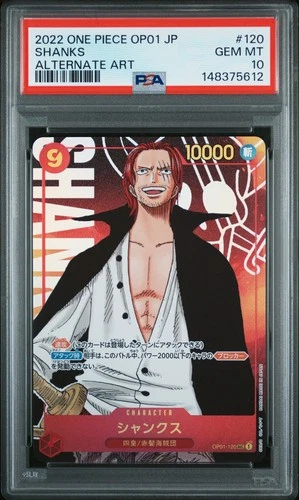 2022 ONE PIECE JAPANESE OP01-ROMANCE DAWN ALTERNATE ART #120 SHANKS PSA 10