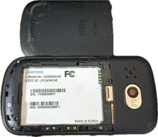 Pantech ADR8995 VW Breakout Verizon LTE Cell Phone 4G Android